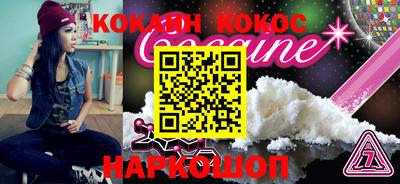 амф Нягань