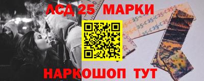 альфа пвп VHQ Обнинск