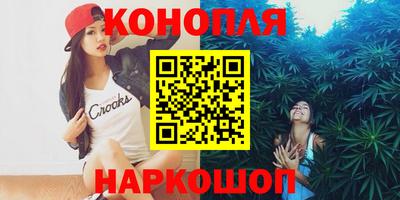 мдпв Новокубанск