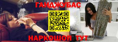 альфа пвп VHQ Обнинск