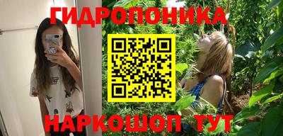 альфа пвп VHQ Обнинск