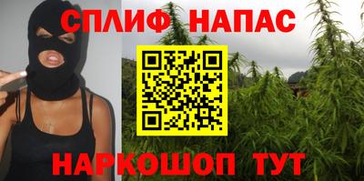 меф Новозыбков