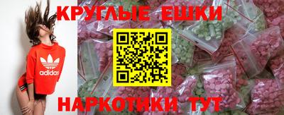 MDMA Premium VHQ Обь
