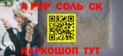 амф Нягань