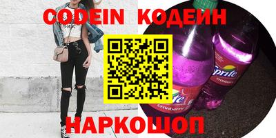 мдпв Новокубанск