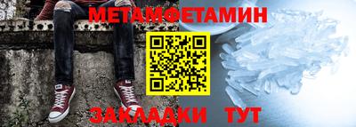 амф Нягань