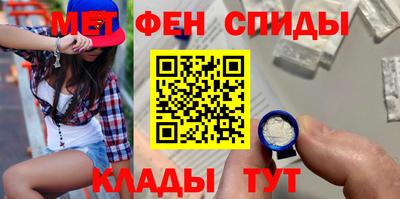 мдпв Новокубанск
