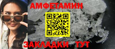MDMA Premium VHQ Обь