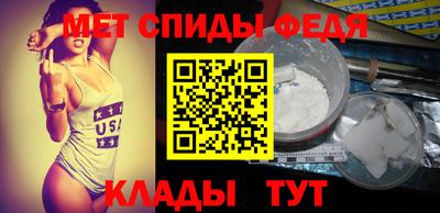 MDMA Premium VHQ Обь