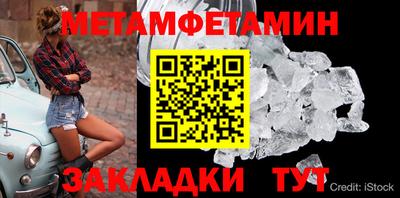 MDMA Premium VHQ Обь