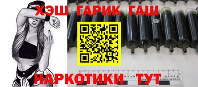 амф Нягань
