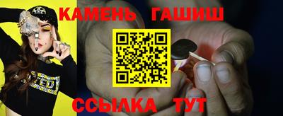 мдпв Новокубанск