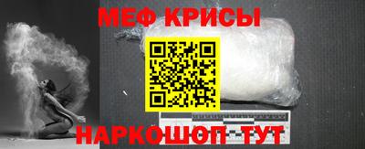 амф Нягань