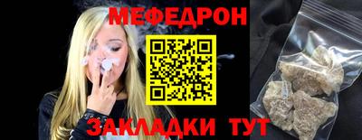 MDMA Premium VHQ Обь