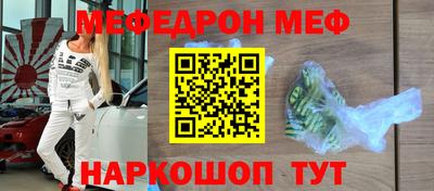 гидра Новодвинск