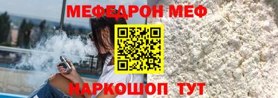 амф Нягань